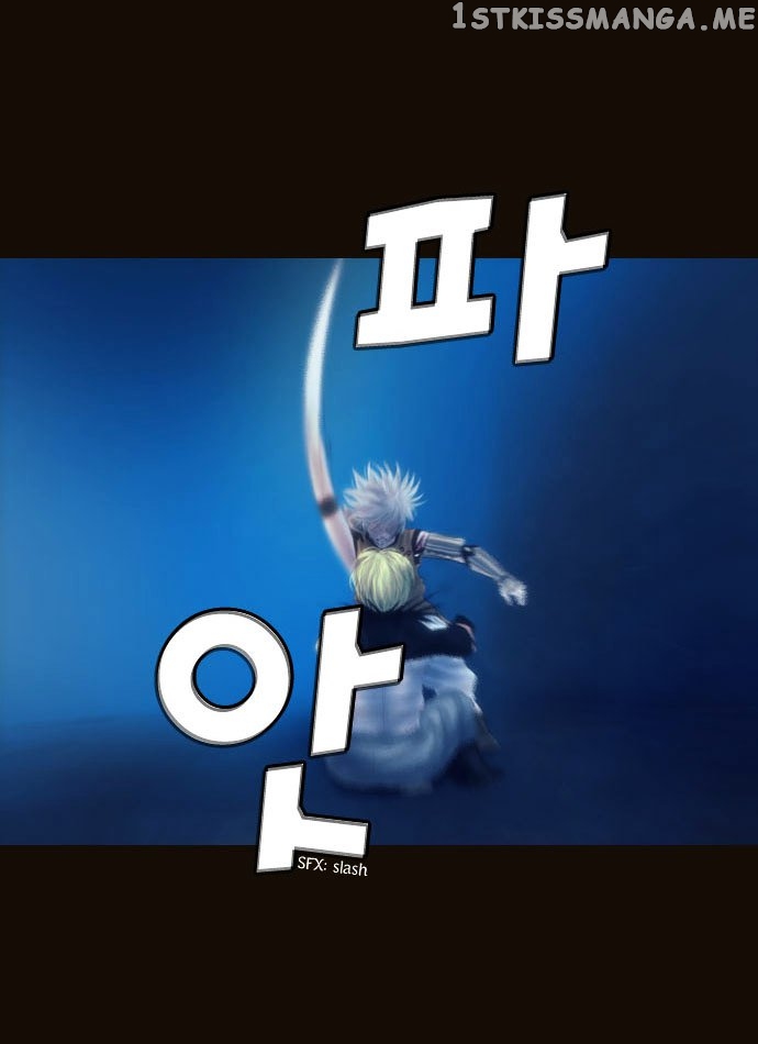 Magician (KIM Sarae) chapter 91 - page 40