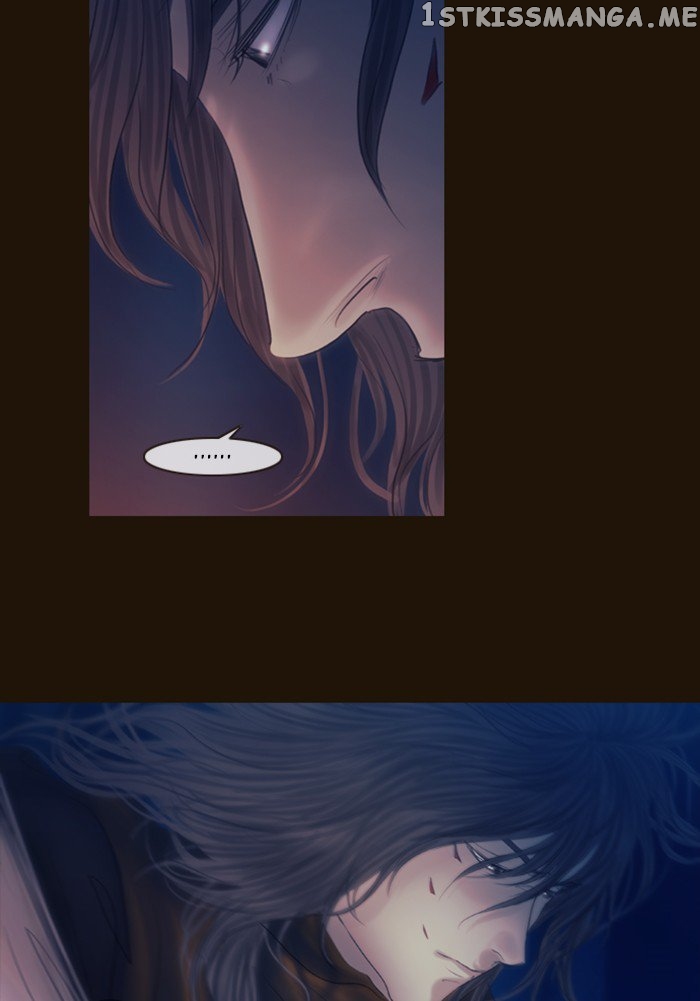 Magician (KIM Sarae) chapter 244 - page 11