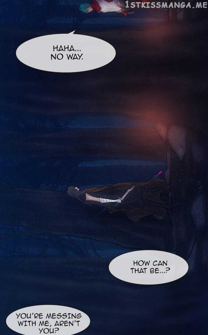 Magician (KIM Sarae) chapter 244 - page 32