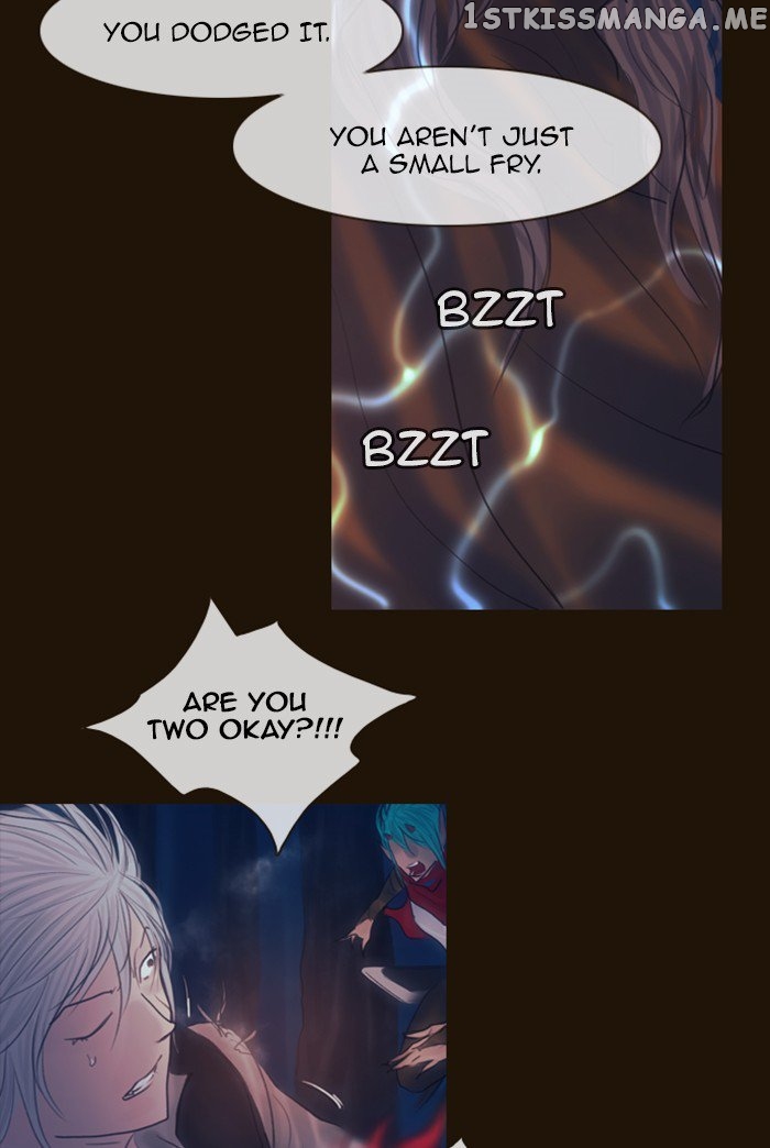 Magician (KIM Sarae) chapter 244 - page 55
