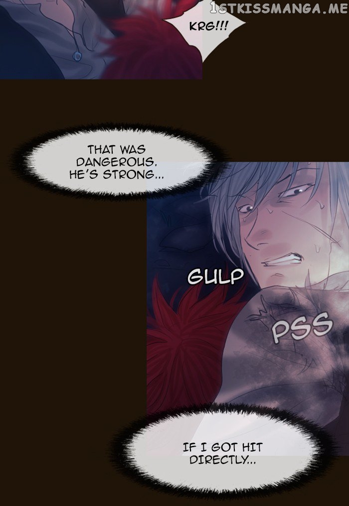 Magician (KIM Sarae) chapter 244 - page 56