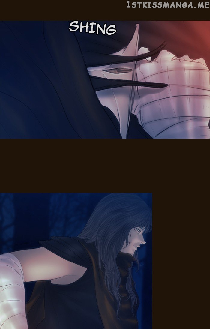 Magician (KIM Sarae) chapter 244 - page 6