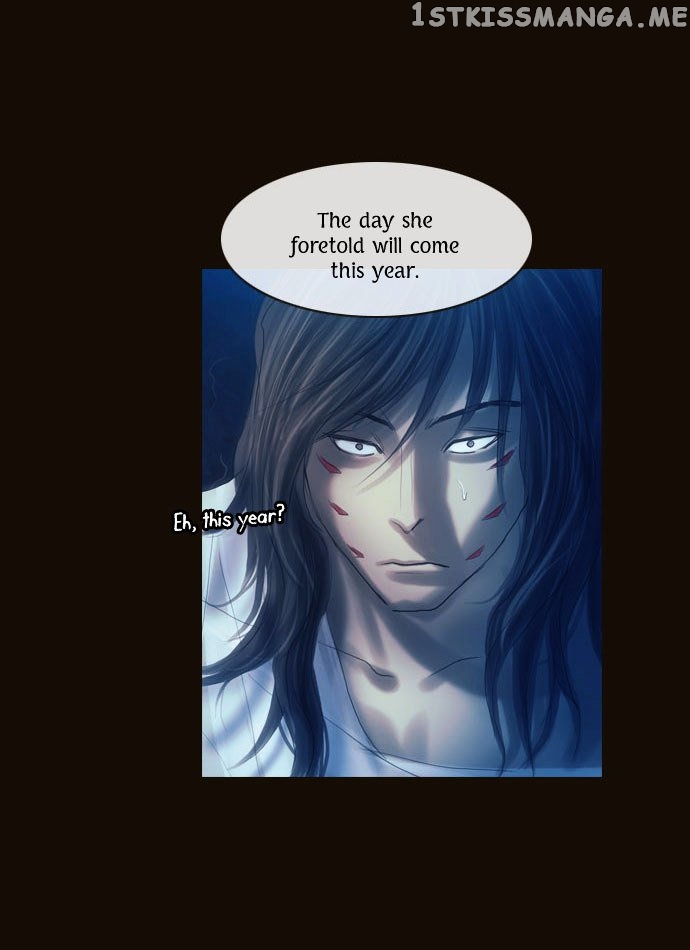Magician (KIM Sarae) chapter 95 - page 14
