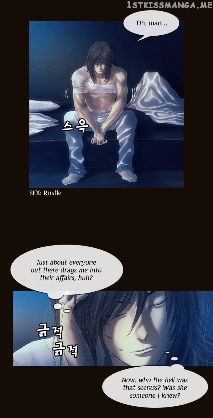 Magician (KIM Sarae) chapter 95 - page 16