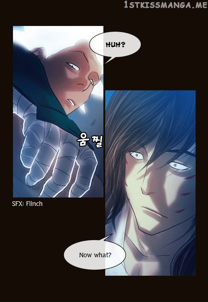 Magician (KIM Sarae) chapter 95 - page 21