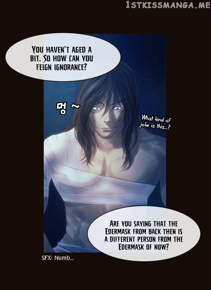 Magician (KIM Sarae) chapter 95 - page 23