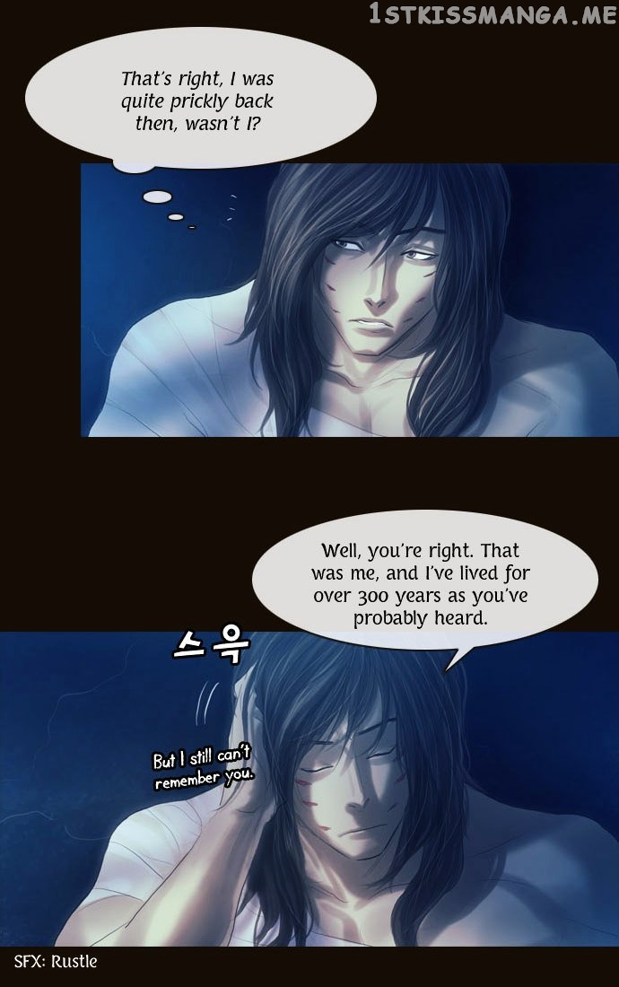 Magician (KIM Sarae) chapter 95 - page 29