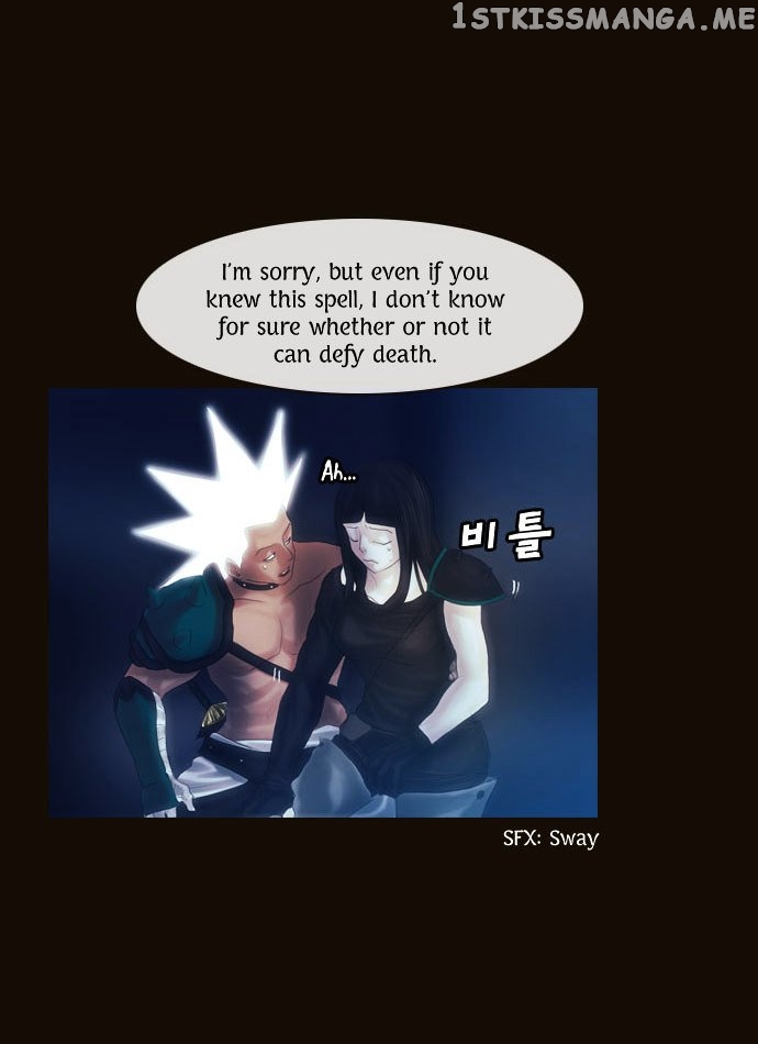 Magician (KIM Sarae) chapter 95 - page 33