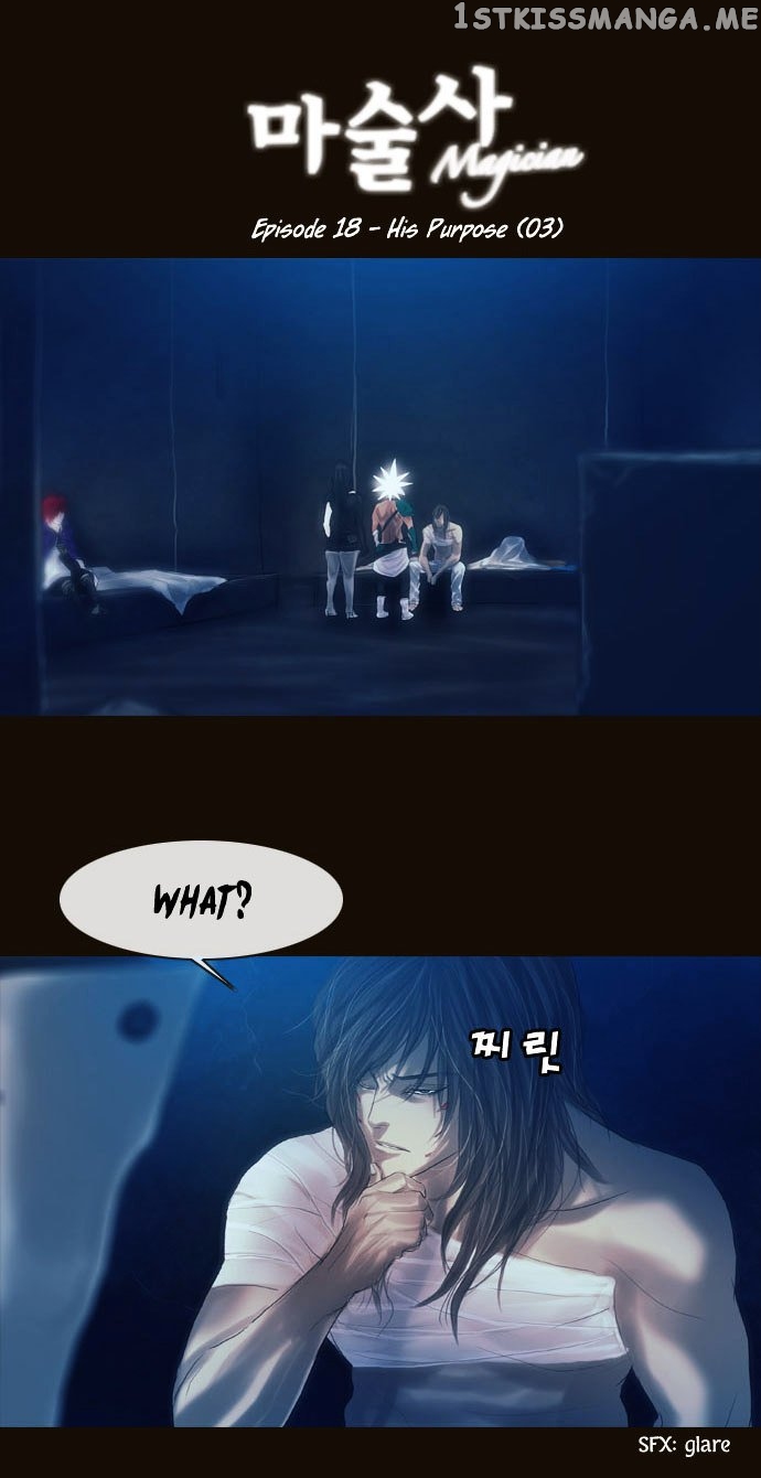 Magician (KIM Sarae) chapter 95 - page 4