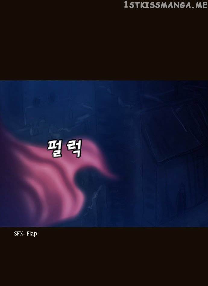 Magician (KIM Sarae) chapter 95 - page 47