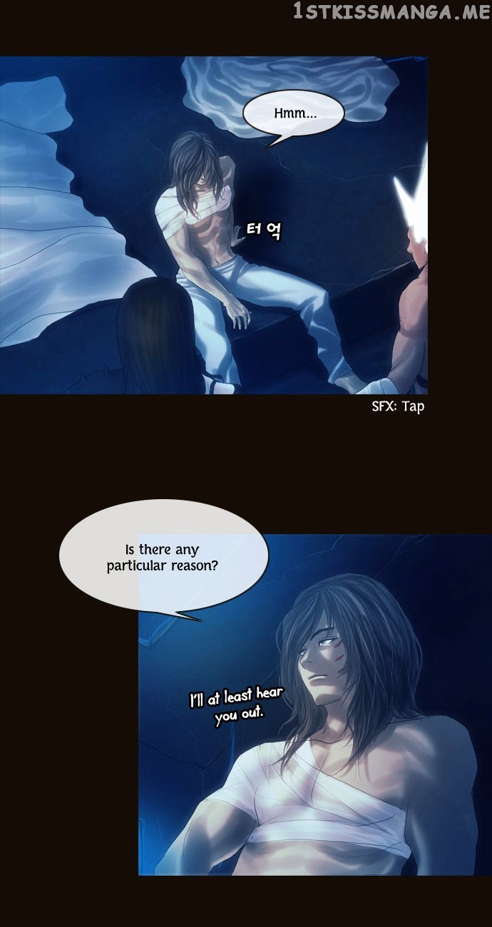Magician (KIM Sarae) chapter 95 - page 7