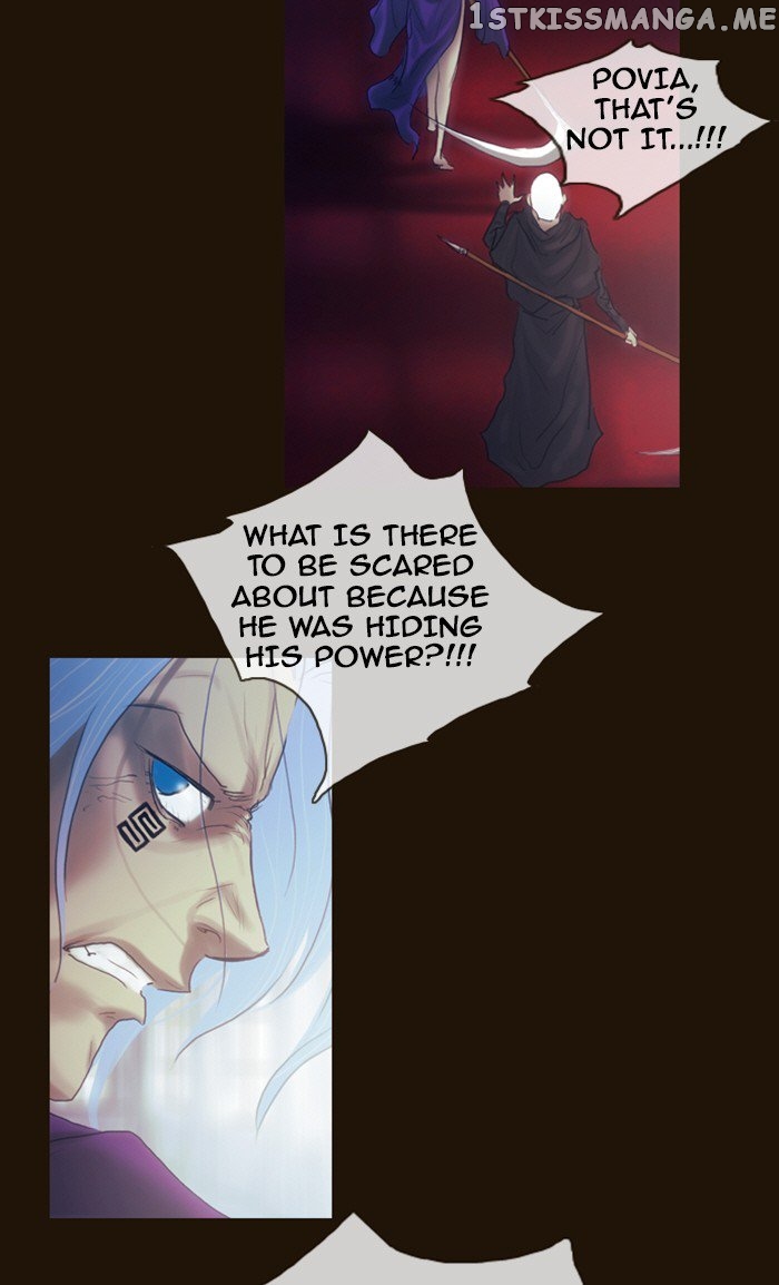 Magician (KIM Sarae) chapter 202 - page 7