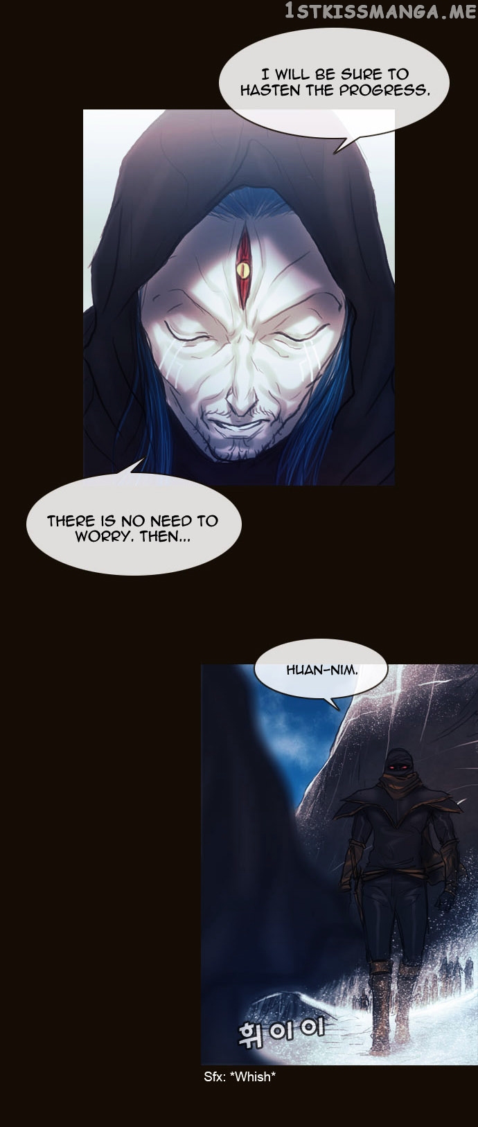 Magician (KIM Sarae) chapter 168 - page 14