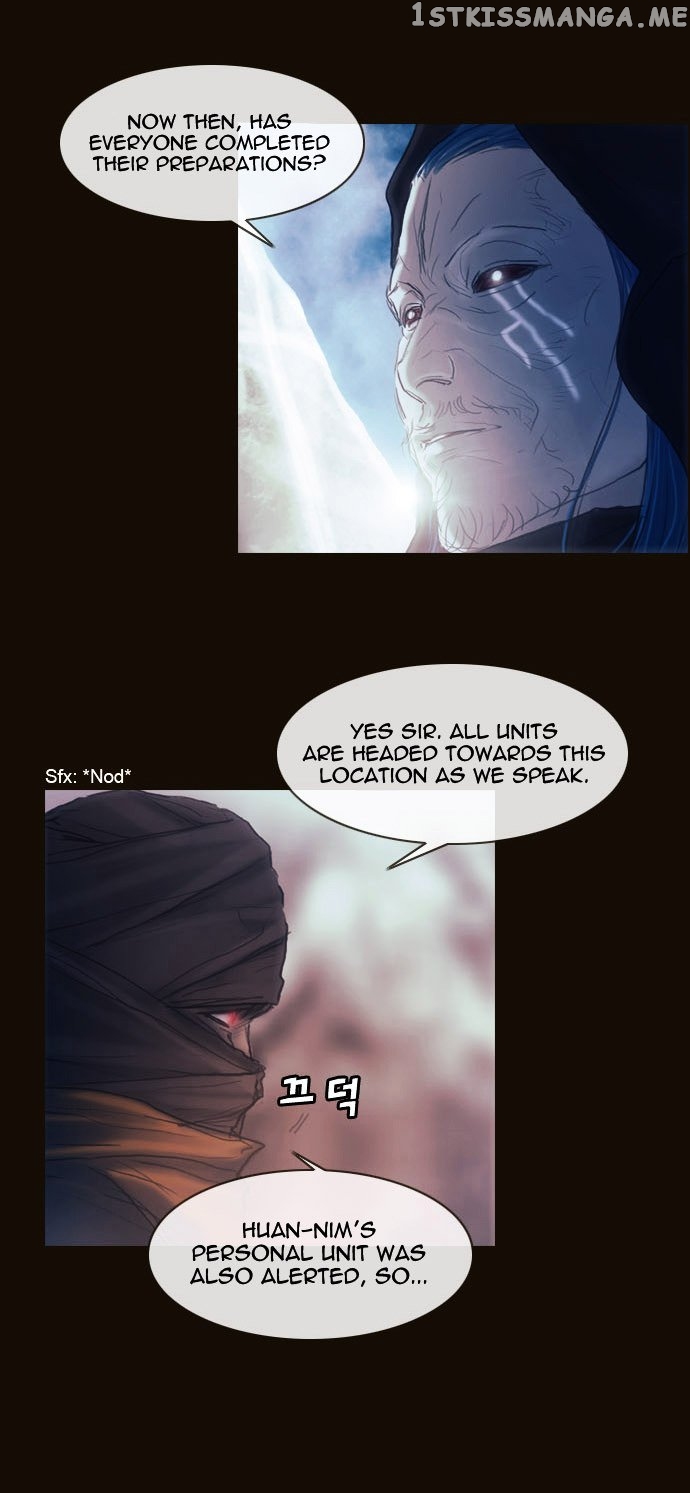 Magician (KIM Sarae) chapter 168 - page 16