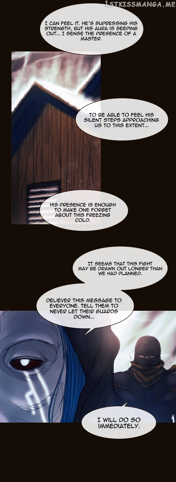 Magician (KIM Sarae) chapter 168 - page 19