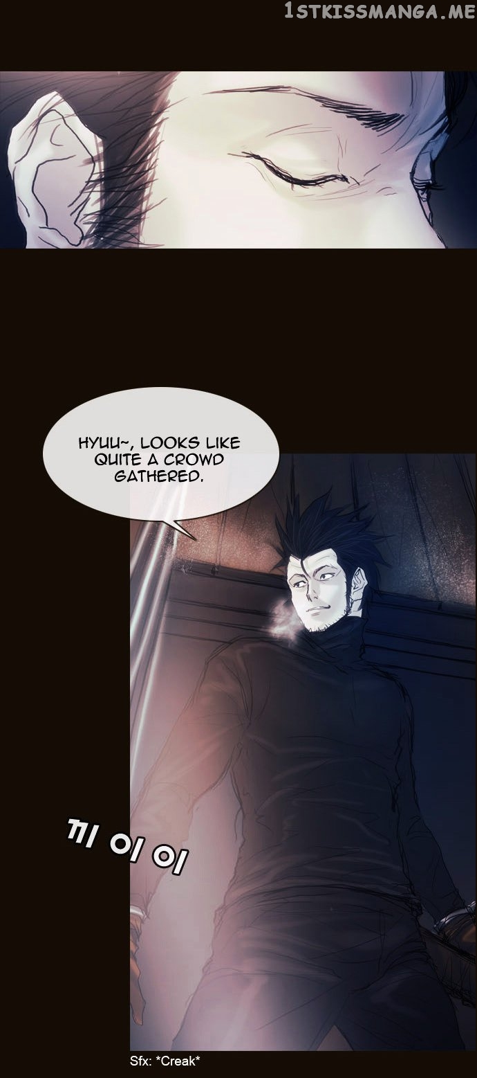 Magician (KIM Sarae) chapter 168 - page 22