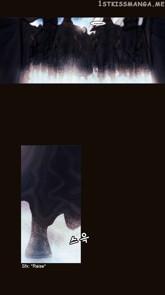 Magician (KIM Sarae) chapter 168 - page 25