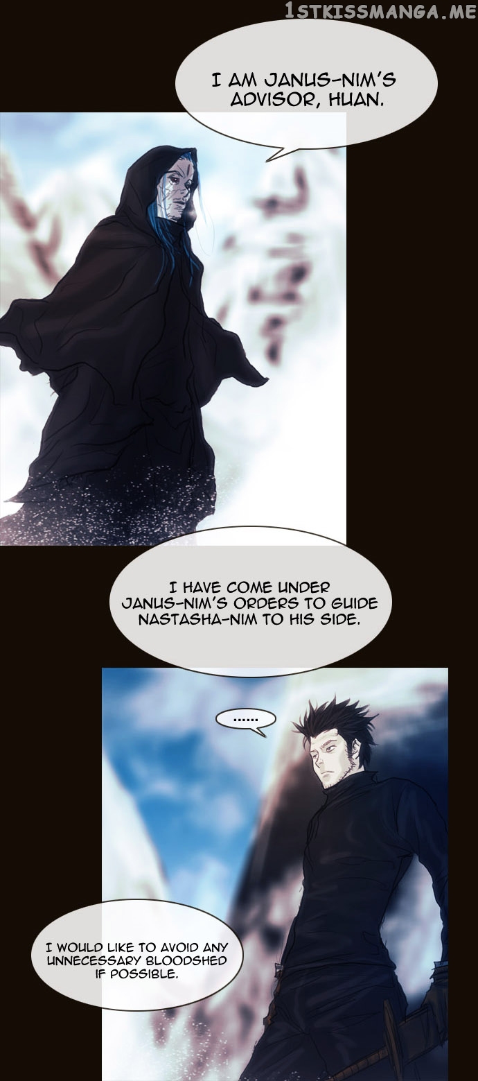 Magician (KIM Sarae) chapter 168 - page 27