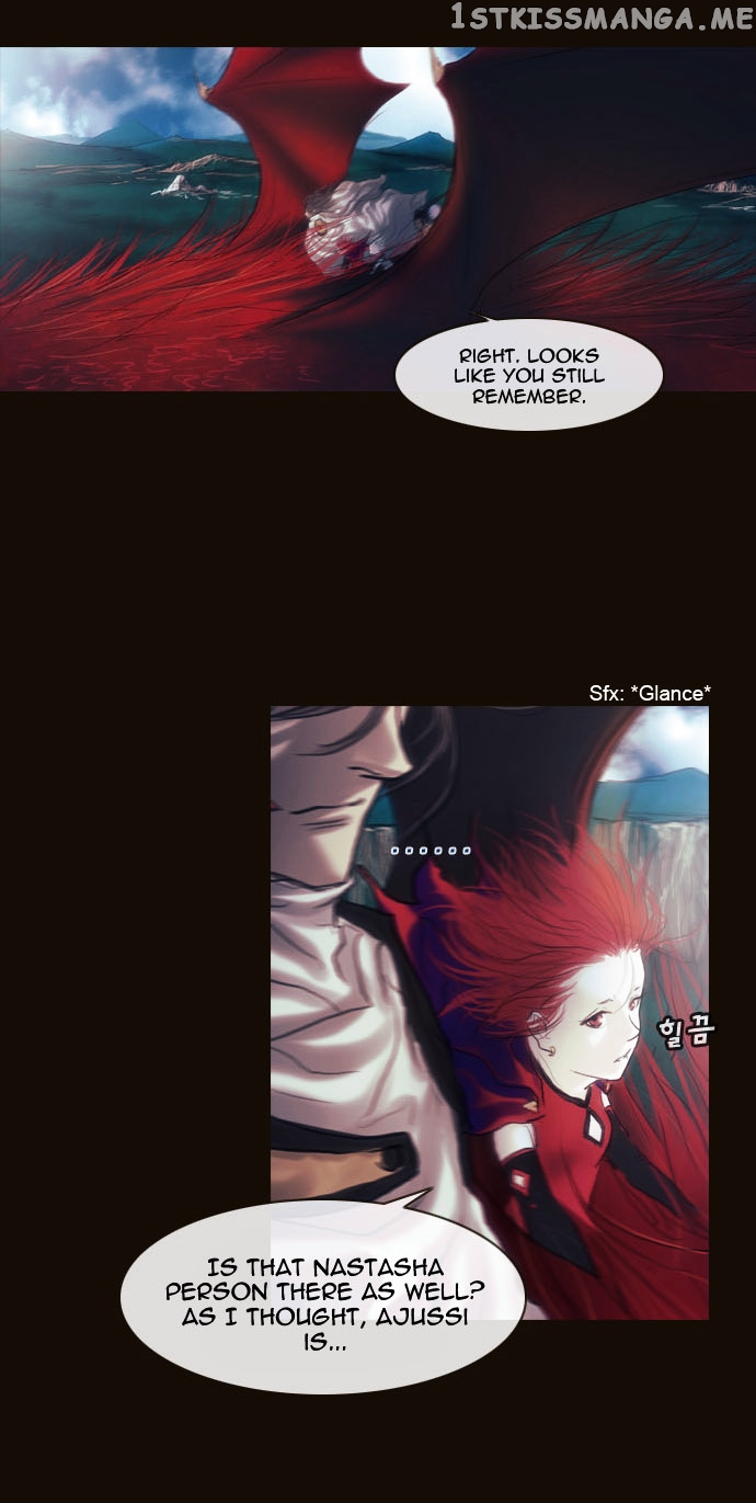 Magician (KIM Sarae) chapter 168 - page 3