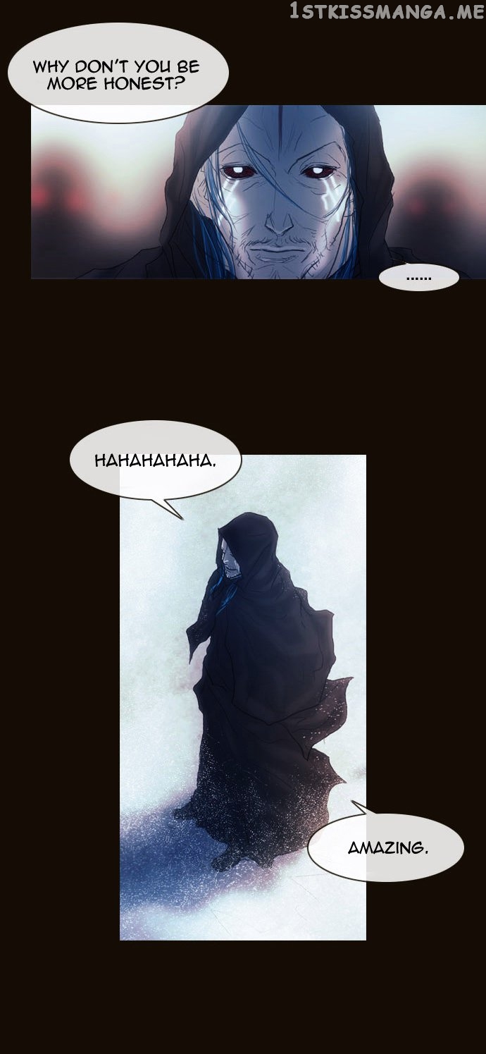 Magician (KIM Sarae) chapter 168 - page 31