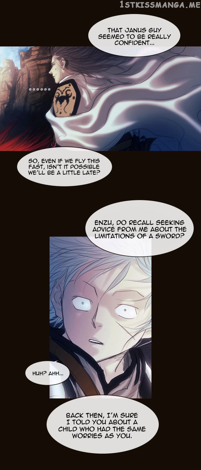 Magician (KIM Sarae) chapter 168 - page 7