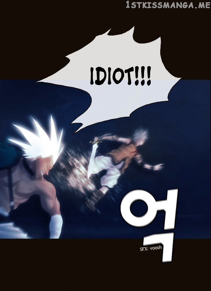 Magician (KIM Sarae) chapter 92 - page 18