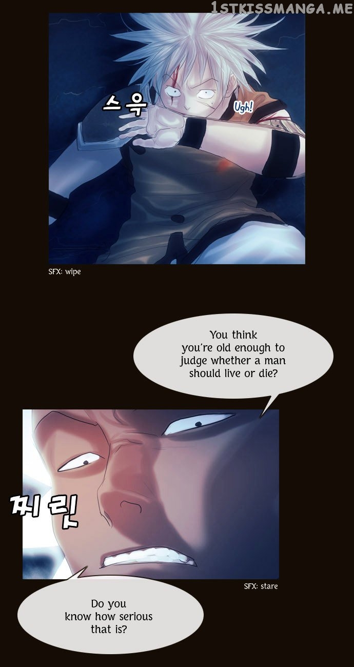 Magician (KIM Sarae) chapter 92 - page 21