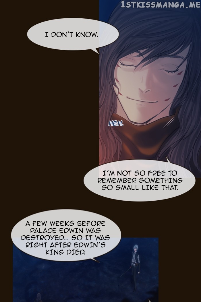 Magician (KIM Sarae) chapter 245 - page 15