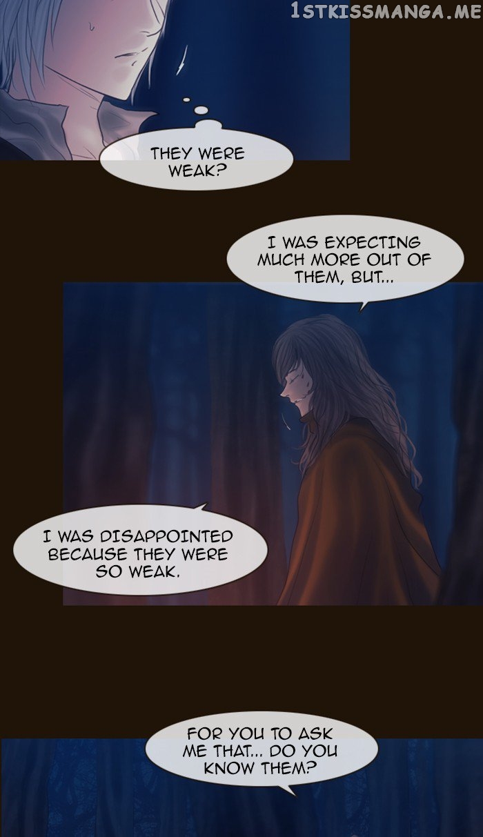 Magician (KIM Sarae) chapter 245 - page 17
