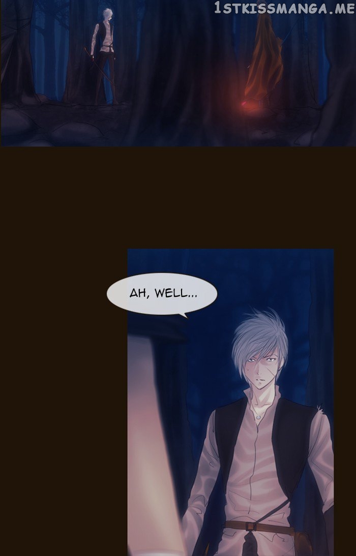 Magician (KIM Sarae) chapter 245 - page 18