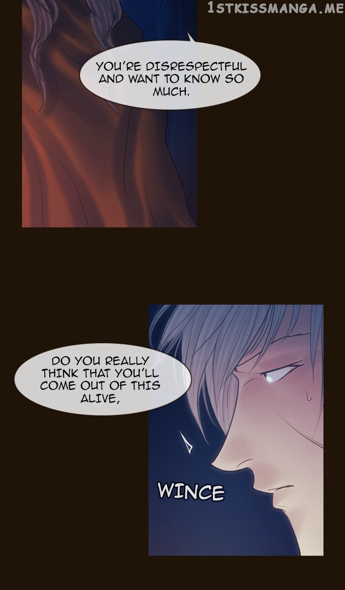 Magician (KIM Sarae) chapter 245 - page 21