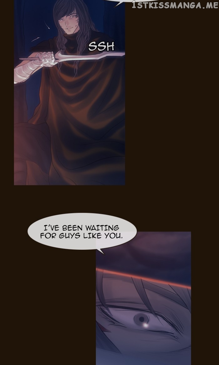 Magician (KIM Sarae) chapter 245 - page 28