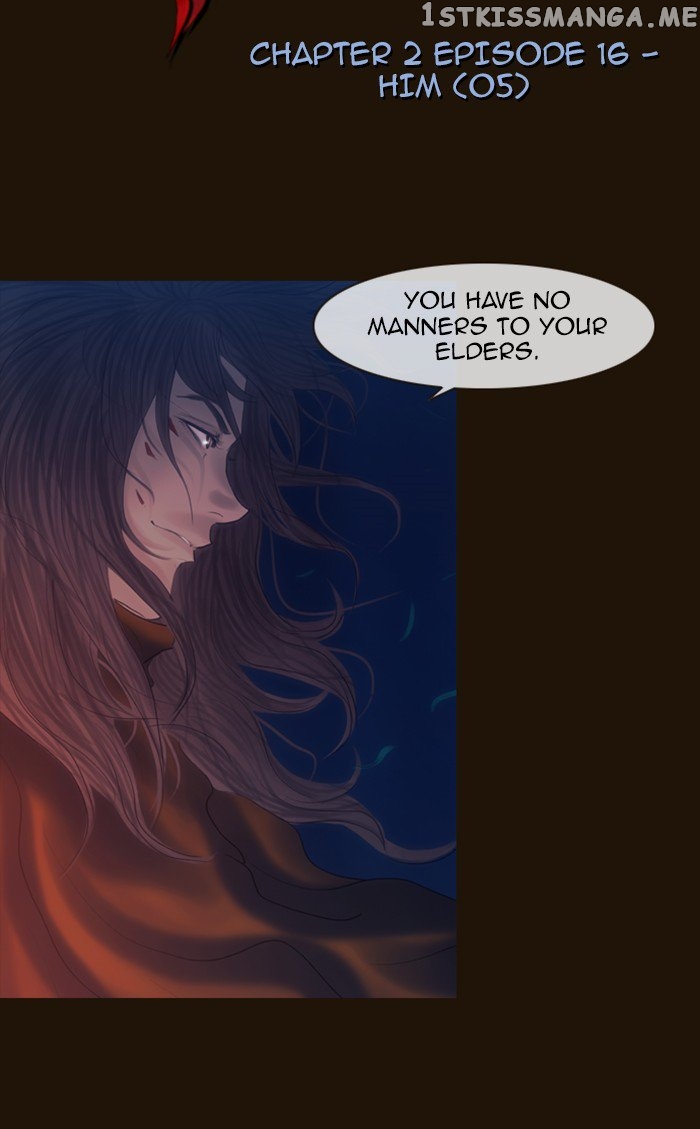 Magician (KIM Sarae) chapter 245 - page 3