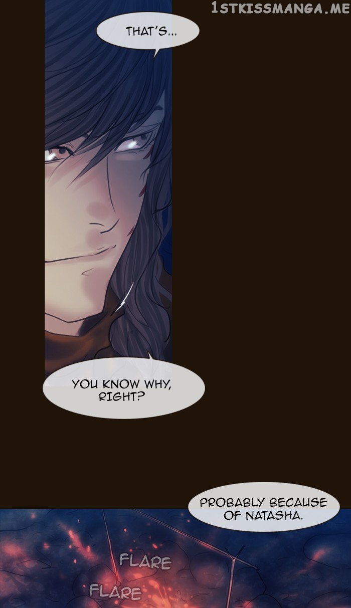 Magician (KIM Sarae) chapter 245 - page 31