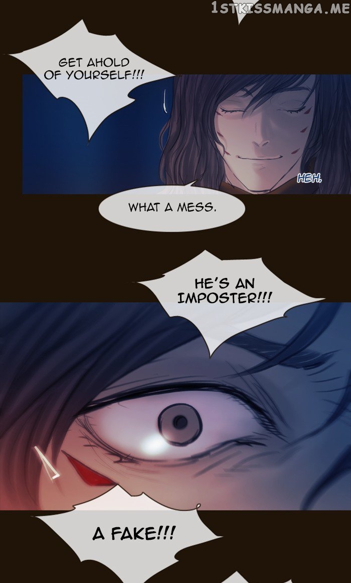 Magician (KIM Sarae) chapter 245 - page 50