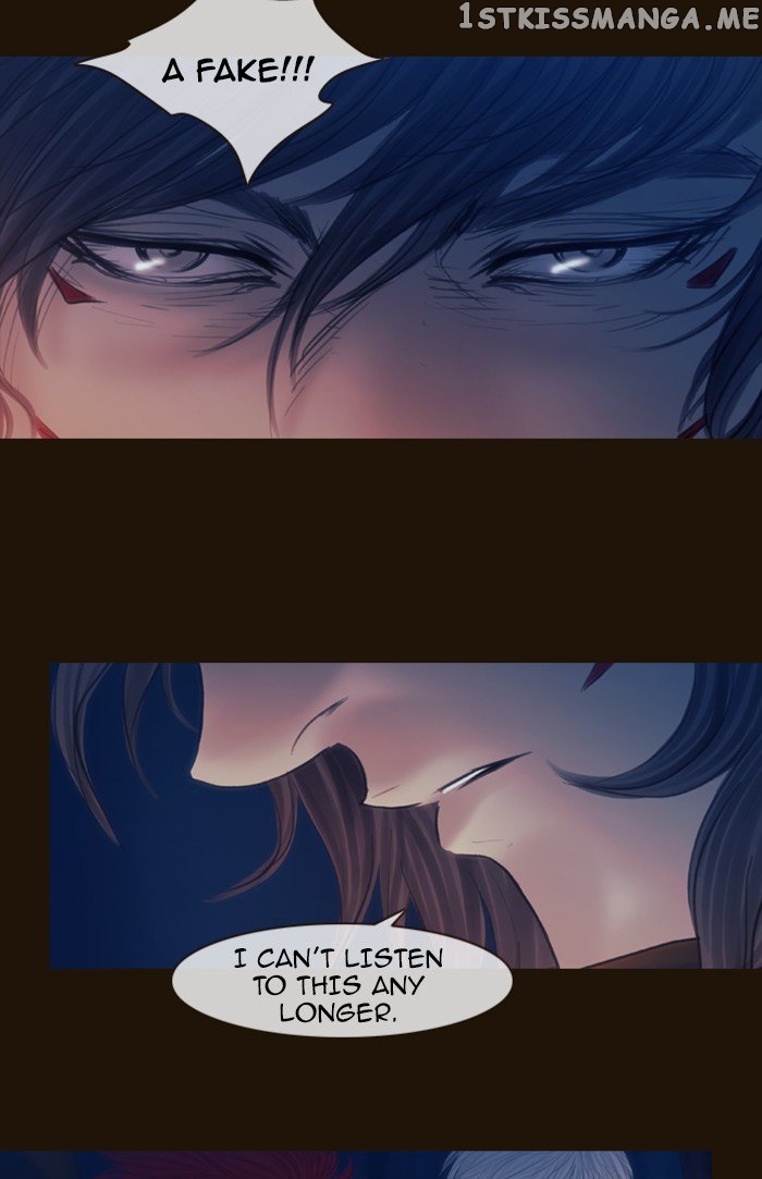 Magician (KIM Sarae) chapter 245 - page 52
