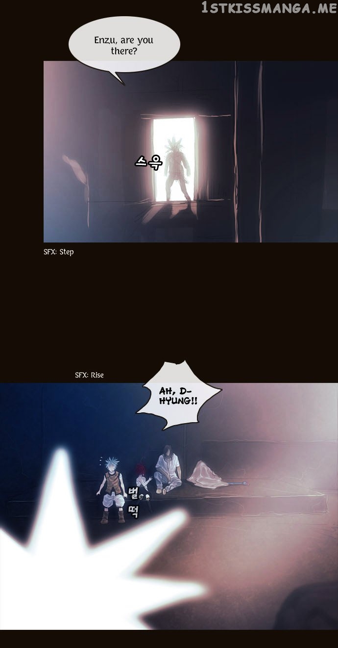 Magician (KIM Sarae) chapter 96 - page 16
