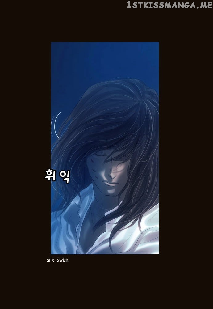 Magician (KIM Sarae) chapter 96 - page 37