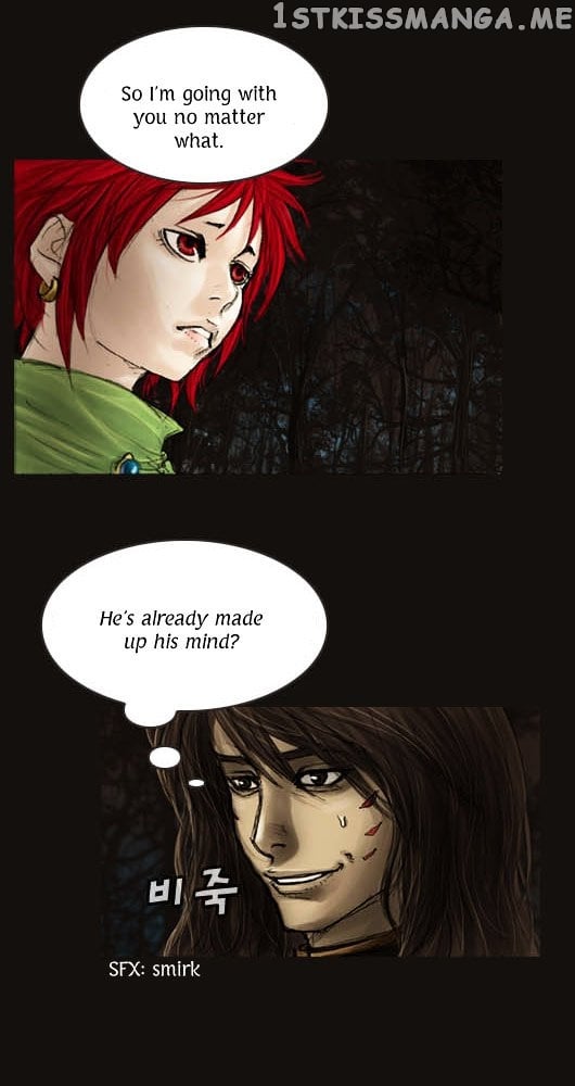 Magician (KIM Sarae) chapter 12 - page 12