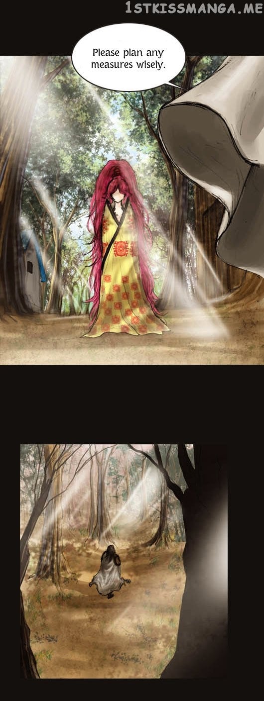 Magician (KIM Sarae) chapter 12 - page 20