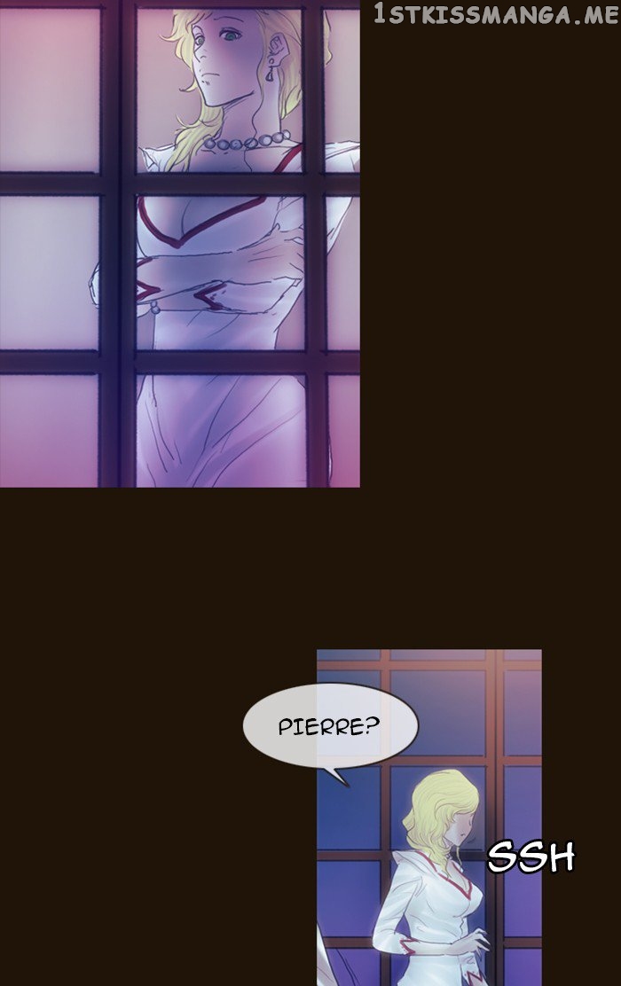 Magician (KIM Sarae) chapter 203 - page 47