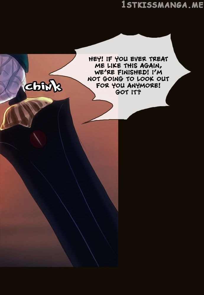 Magician (KIM Sarae) chapter 71 - page 31