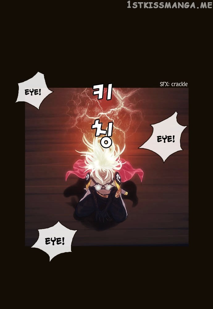 Magician (KIM Sarae) chapter 71 - page 7