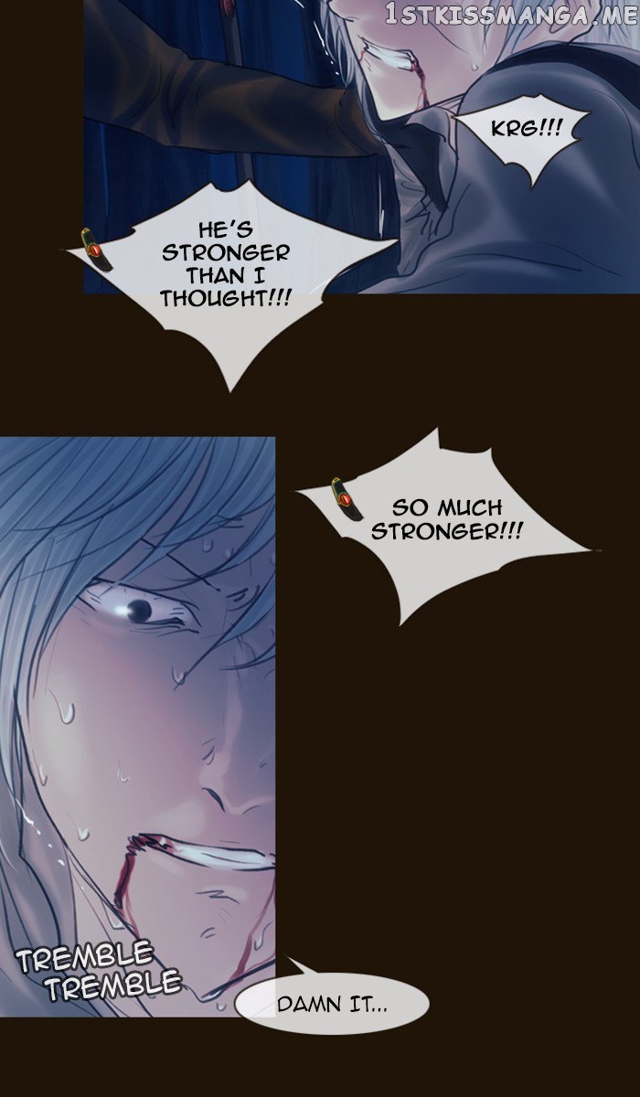 Magician (KIM Sarae) chapter 246 - page 37
