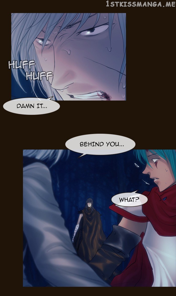 Magician (KIM Sarae) chapter 246 - page 39