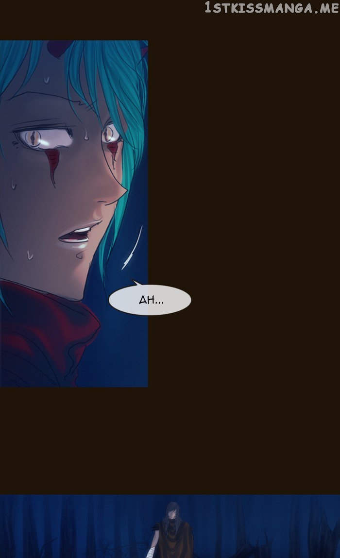 Magician (KIM Sarae) chapter 246 - page 40