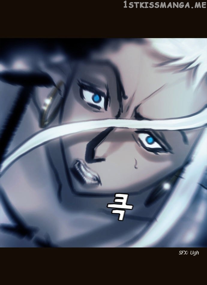Magician (KIM Sarae) chapter 97 - page 22