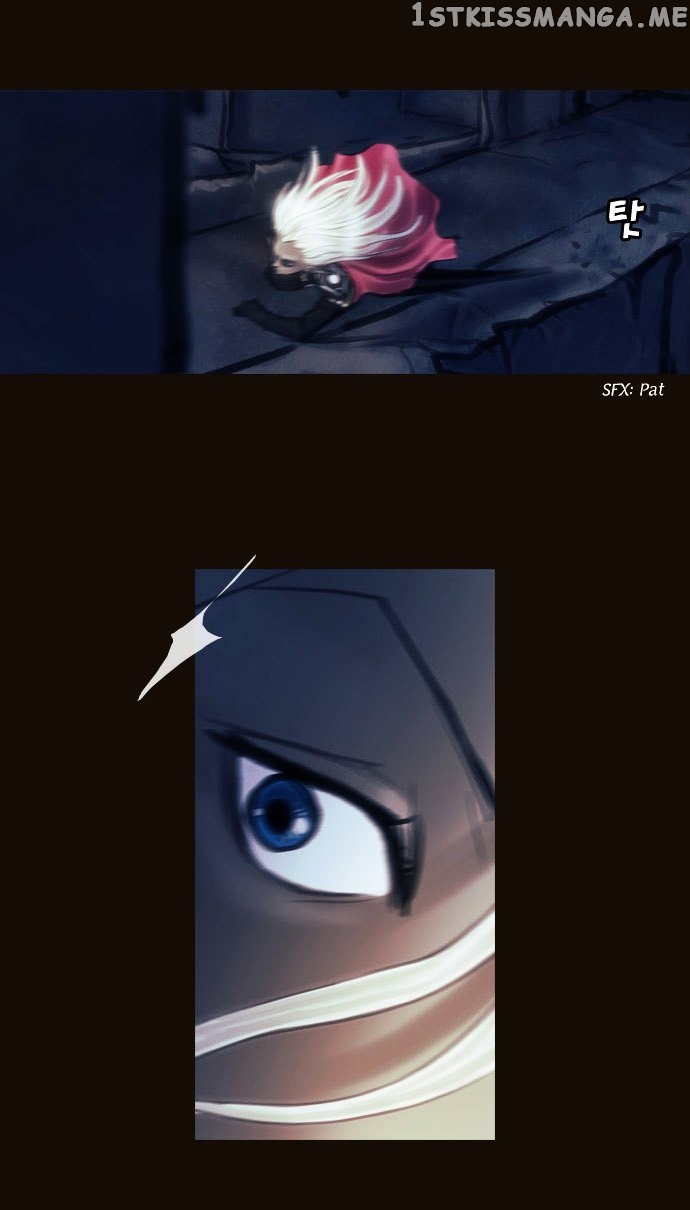 Magician (KIM Sarae) chapter 97 - page 26