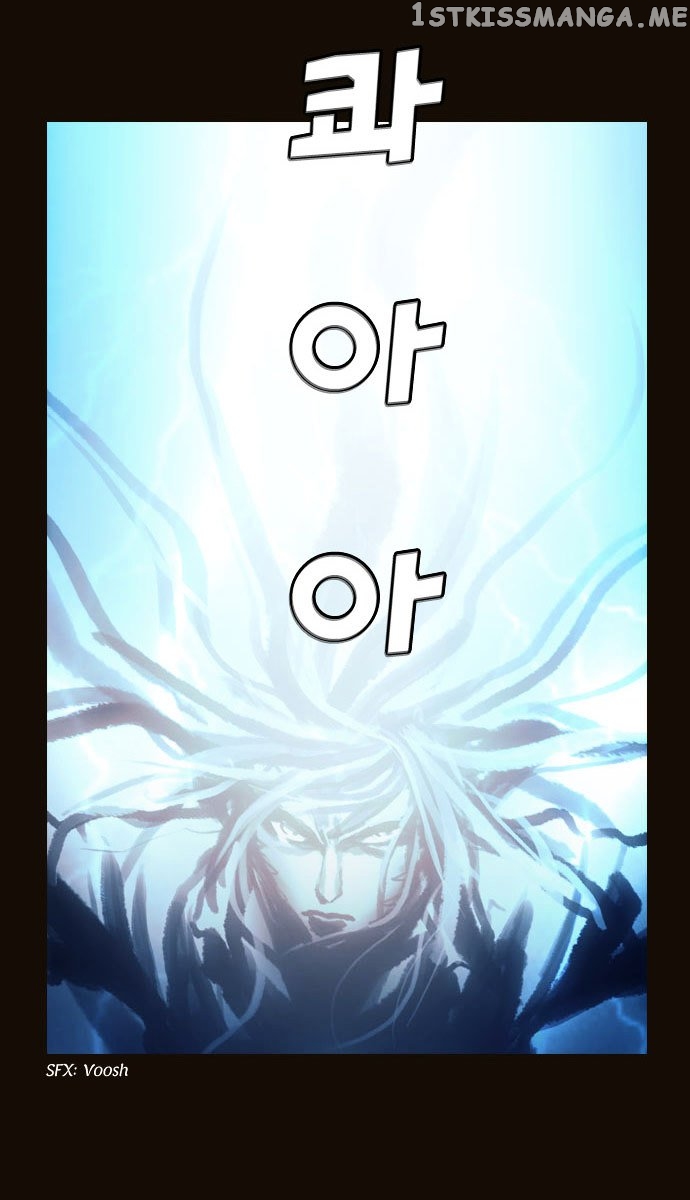 Magician (KIM Sarae) chapter 97 - page 29