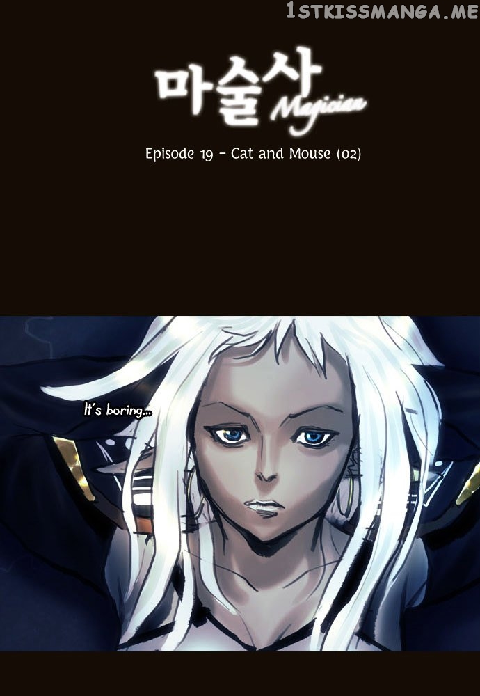 Magician (KIM Sarae) chapter 97 - page 3